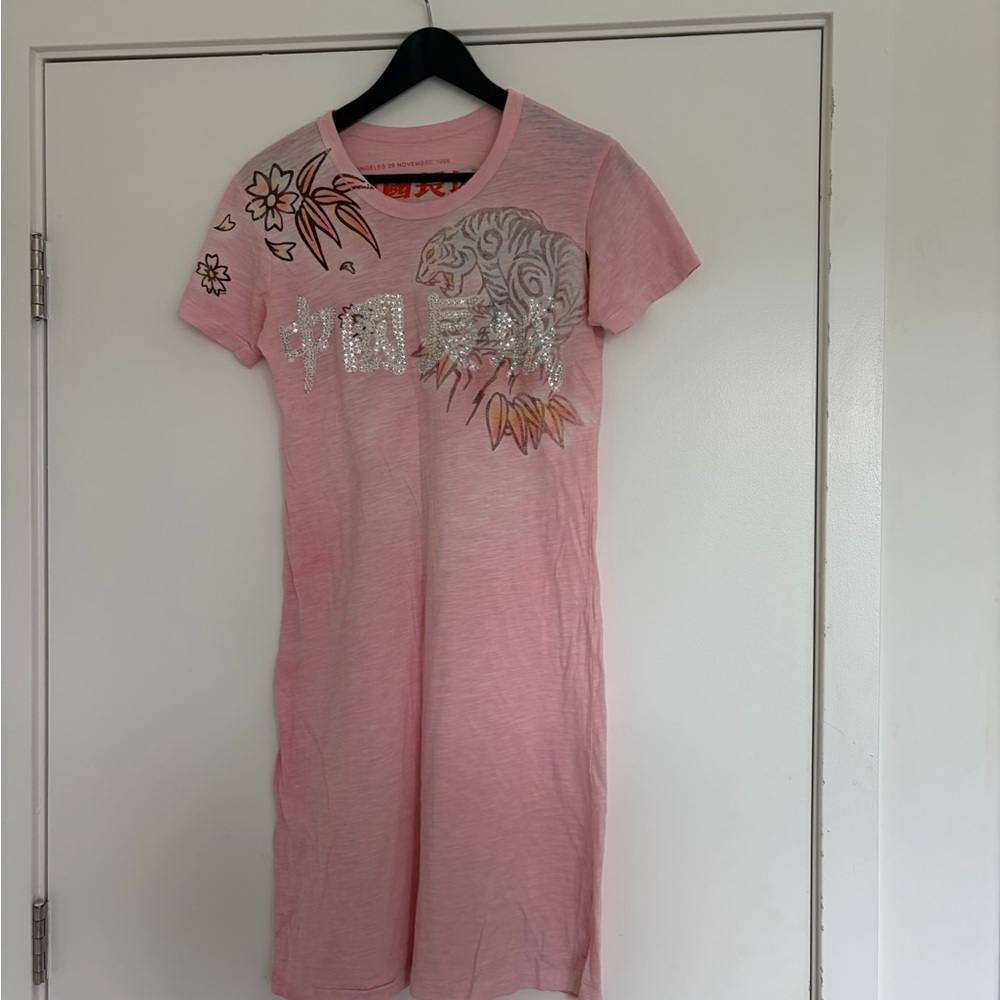 Vintage Great China Wall Dress